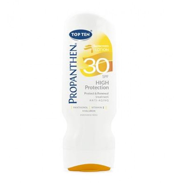 PROPANTHEN SUN PROTECTION LOTION SPF 30
